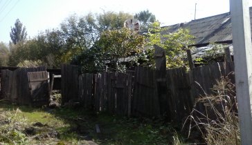 помогите