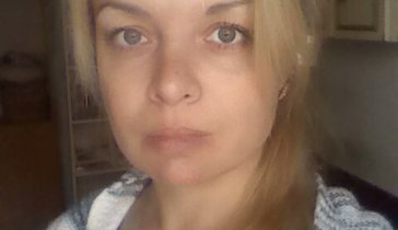 Шанс