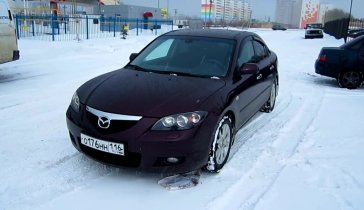 На старенькую маздочку