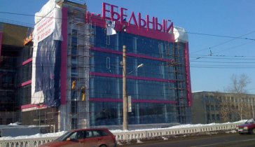 Уже не справляюсь