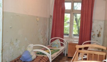 Доброе сердце