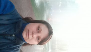 Очень срочно