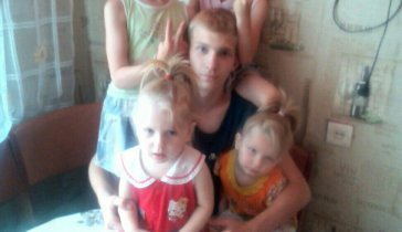 Безвозмездная помощь