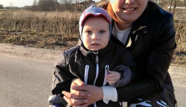 На покупку квартиры