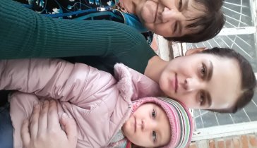 Помогите бабуле