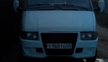 Грузовой автомобиль