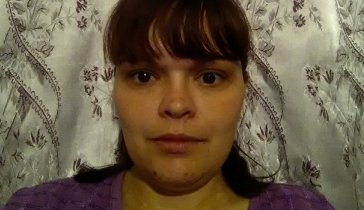 Пожалуйста помогите.