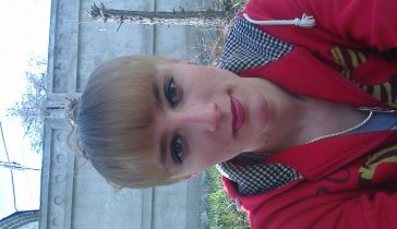 Ирина
