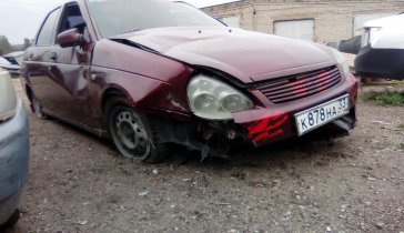 Это важно для меня