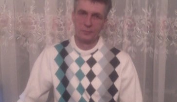 Помощь