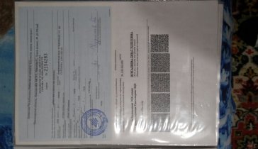 Требуется большая сумма на операцию.
