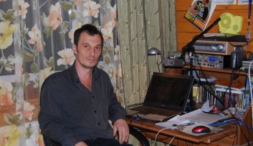 ремонт