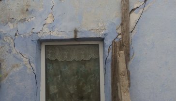 На ремонт