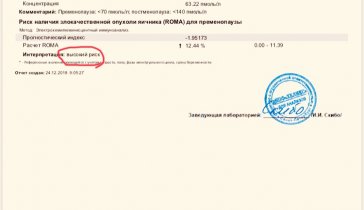 Помогите пожалуйста