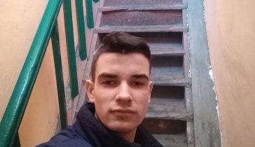 Помогите кто сможет