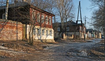 Коммунальные платежи! За бездельников не прошу!