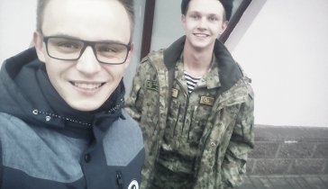 Сбор средств