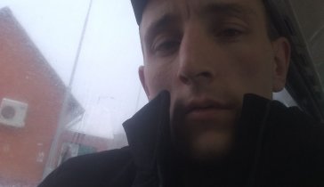 Денис