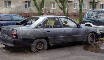Чистый город