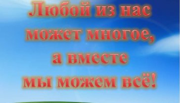 Помогите сьездить к больным Родителям!!!