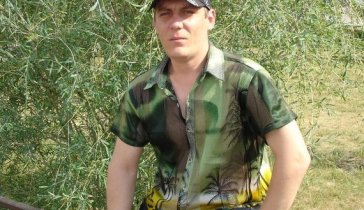 Приобретение жилья
