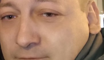 Помощь