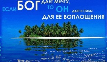 Бизнес 