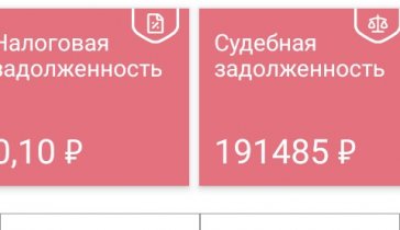 Нужна помощь