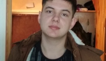 Прошу, помогите, кто чем может