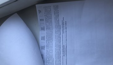 Помогите человеку которого обманули