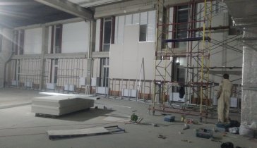 На инструмент для работы