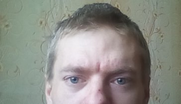 На погашение долгов за квартиру
