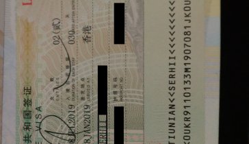 Остался без денег в 8000 км от дома.