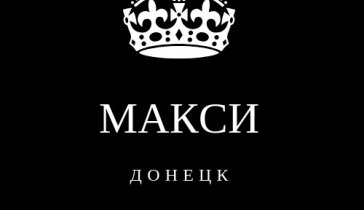 Помогите