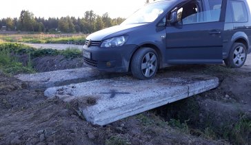 Vw caddy хотят забрать