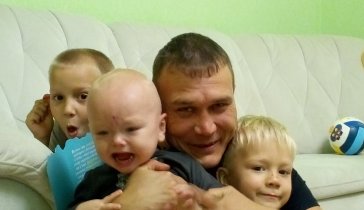 Вернуть детей