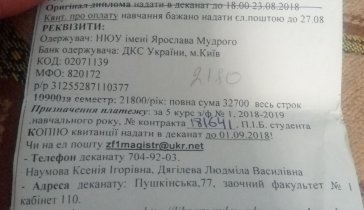 Хочу просто учиться