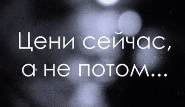 прошу помощи моей семье