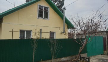 помогите купить жильё
