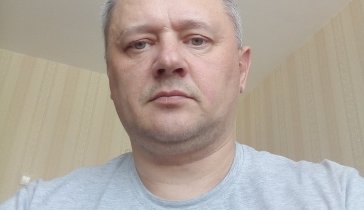 Ремонт