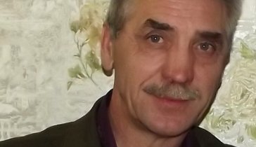 АЛЕКСАНДР