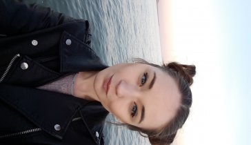 Новая жизнь