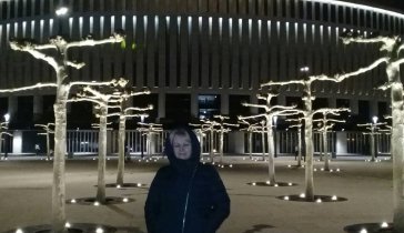 Татьяна