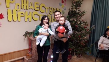 Молодая семья просит помощи начать свой бизнес