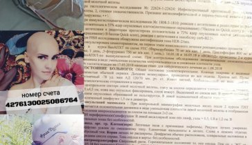 Нужна помощь! Срочно!