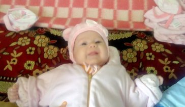 Помогите пожалуйста