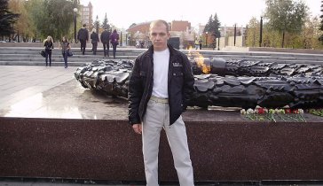 Финансовая помощь