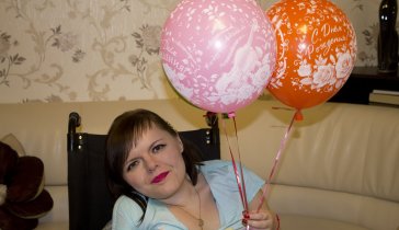 Полноценная жизнь = 210 000 руб