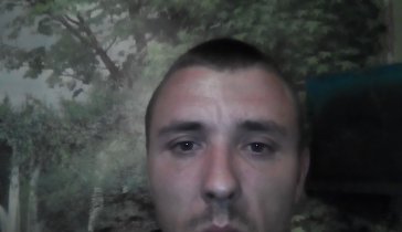 Нужна помощ
