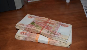 ПОМОЖЕМ  ДЕНЬГАМИ  в трудной  ситуации...